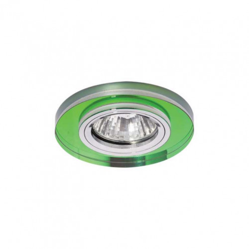 Bohemia 51 21 72 Светильник из стекла мультиколор MR16