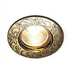 CAST 65 Nickel Светильник декоративный MR16 никель