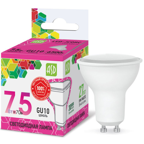 Лампа LED GU10 7.5Вт JCDRC  220В  6500K 675Лм ASD