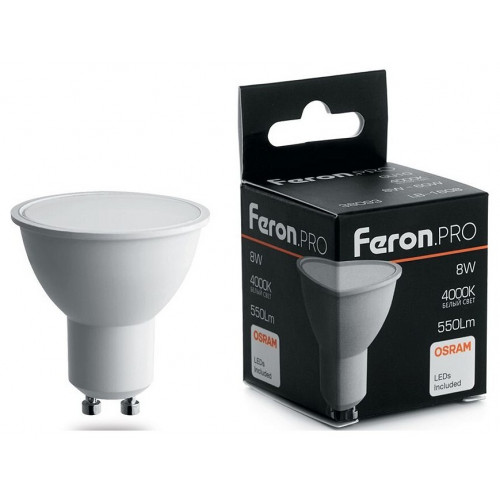 Лампа LED GU10 8Вт JCDRC 220В  4000K FERON-PRO (OSRAM)