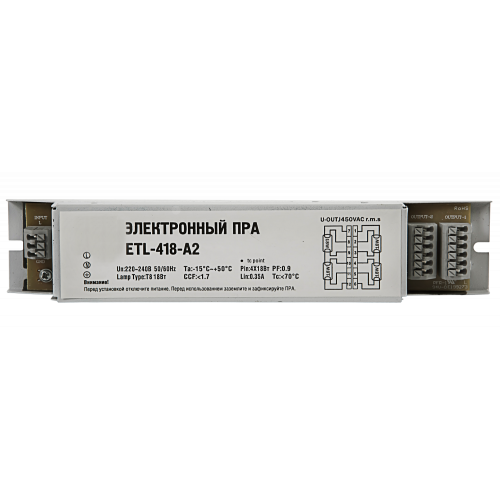 Эпра 4х18Вт Т8/G 13 ETL-418-A2 ASD