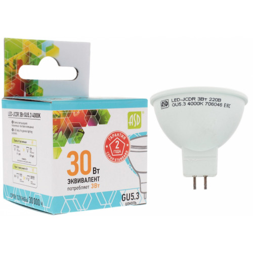 Лампа LED GU5.3  3Вт  JCDR 220В  4000К 250Лм ASD