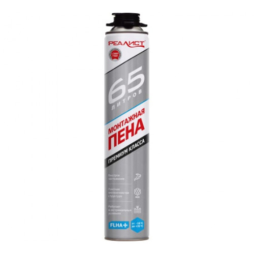 Монтажная пена профессиональная "REALIST PRO Silver 65л ЗИМА" 