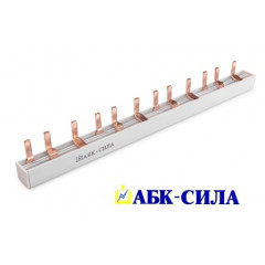 Шина соединительная 3Р тип PIN 63А- 54гр