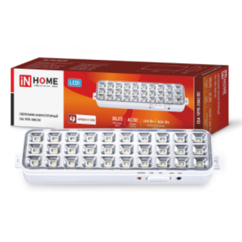 Светильник светод аварийный СБА 1098-30AC/DC IN HOME